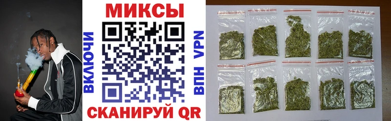 БУТИРАТ буратино  Белокуриха 