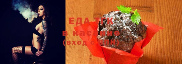 а пвп мука Балабаново