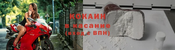 а пвп мука Балабаново