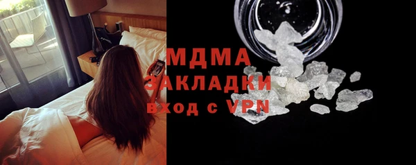 индика Баксан