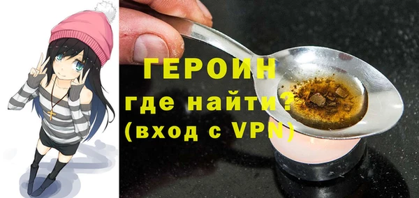 герыч Аркадак