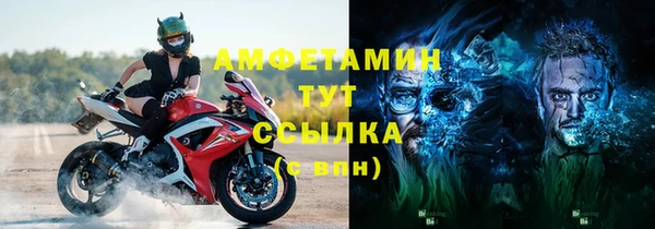 а пвп мука Балабаново